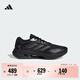 adidas「馳步」VELOSTAR超輕透濕排汗緩震跑步鞋男女阿迪達斯   黑色/亮金屬鐵灰/碳黑   43
