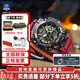 卡西歐（CASIO）G-SHOCK男表大泥王三代太陽(yáng)能六局電波戶(hù)外運動(dòng)防震日韓表送男友 GWG-B1000-1A4PR 三代泥王筋膜槍套餐