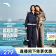安踏遛彎套裝丨學(xué)院風(fēng)兩件套女秋冬季慵懶風(fēng)休閑外套上衣寬松闊腿褲 【遛彎套裝】釋暮藍-3 關(guān)曉彤同款 S (女160)