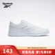 銳步官方24新品男女鞋BB 1000復古撞色熊貓黑白低幫籃球鞋 100209145 冰川白 41 (26.5cm)