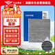 澳麟活性炭空調濾芯濾清器/大眾高爾夫 嘉旅(1.2T/1.4T/1.6L)16-20款