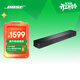 BOSE TV Speaker無(wú)線(xiàn)電視音響回音壁 桌面音響音箱家用臺式電腦游戲音響長(cháng)條 家庭影院藍牙音箱揚聲器