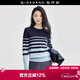 佐丹奴[盧正義明星款]新款復古肩部紐扣圓領(lǐng)條紋針織衫女18354918