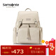 新秀麗（Samsonite）【京東奧萊】時(shí)尚潮流女士背包書(shū)包大容量旅行雙肩包NW7 畢業(yè)旅行 米色
