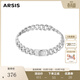 Arsis【明星同款】自由搭配古巴手鏈女時(shí)尚飾品男女情侶款送女友禮物 古巴鏈手鏈常規款-16.5cm