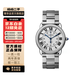 【二手99新】卡地亞(Cartier) RONDEDECARTIER倫敦系列 機械表石英表 男表女表 WSRN0012-36mm-自動(dòng)機械