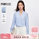 尚都比拉通勤白襯衫女職業(yè)裝v領(lǐng)顯瘦襯衣氣質(zhì)優(yōu)雅雪紡衫 藍色 M