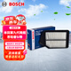 博世（BOSCH）油性空氣濾芯濾清器格3521本田第九代雅閣思鉑睿Si/謳歌TLX/TLX-L