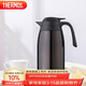 膳魔師（THERMOS）保溫壺2000ml男女士商務(wù)家用熱水壺暖瓶伴手禮生日禮物THX-棕色
