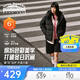 安踏面包羽絨丨防潑水高蓬松鴨絨外套女2025冬季新款保暖休閑上衣