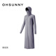 OhSunny防曬衣女長(cháng)款女神透氣防曬服戶(hù)外運動(dòng)風(fēng)衣外套薄 隕石灰-長(cháng)款 M 推薦90-120斤