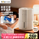 小熊（Bear）【除菌輕音】無(wú)霧加濕器 家用臥室母嬰幼兒專(zhuān)用空氣凈化加濕器 辦公桌面小型冷蒸發(fā)增濕JSQ-F40J1