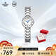 依波（EBOHR）手表女 卡納系列節日禮物新年跨年小圓表女士石英腕表51801426