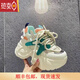 百麗踏歐貨老爹鞋女超火2026新款夏季網(wǎng)面休閑鞋子厚底小個(gè)子內增高女鞋 藍橙色 升級款 35