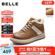 百麗（Belle）時(shí)尚撞色休閑靴女冬季新款商場(chǎng)同款厚底增高高幫鞋E5J1DDD5 棕色-絨里 37