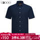 G2000【舒適彈性】男裝SS24商場(chǎng)新款舒適彈性易打理抗皺短袖襯衫 防皺半寬領(lǐng)-暗藍色提花斜紋時(shí)尚 XL /09
