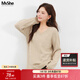 MsShe【V領(lǐng)&圓領(lǐng)】大碼女裝2025冬季胖mm巨顯瘦長(cháng)袖針織衫厚毛衣 V領(lǐng)-燕麥色現貨-2409 4XL