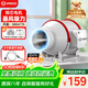揚子管道風(fēng)機排氣扇換氣扇排風(fēng)扇斜流風(fēng)機商用抽風(fēng)機大吸力廚房衛生間 【6寸單速插電款】風(fēng)量580m3/H