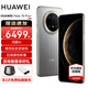 HUAWEI Mate 70 Pro+旗艦手機 mate70pro+新品上市【現貨當天發(fā)】紅楓原色影像華為鴻蒙智能手機 金絲銀錦 16G+512GB 官方標配
