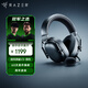 雷蛇（Razer）旋風(fēng)黑鯊V3 無(wú)線(xiàn)頭戴式電競游戲耳機耳麥三模THX音效可拆麥克風(fēng)三角洲官方指定EQ調節CSGO吃雞黑色