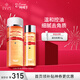 城野醫生毛孔收斂水爽膚水毛孔爽膚水濕敷水300ml細致保濕 新年禮物