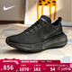 耐克（NIKE）男鞋跑鞋 Invincible 3 ZoomX泡沫緩沖柔軟舒適運動(dòng)休閑鞋跑步鞋 DR2615-005 41