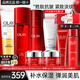 玉蘭油（OLAY）大紅瓶護膚品套裝水乳禮盒女補水保濕抗皺淡紋化妝品全套媽媽禮物 【自用款】潔面+精華水+乳+霜
