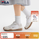 FILA斐樂(lè )女鞋奶油果鞋AVO德訓鞋2026夏季新款鞋子薄底運動(dòng)鞋 明亮白/白瑪瑙灰-BW 37.5