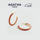 AGATHA/璦嘉莎 圓夢(mèng)系列耳環(huán)女士 新年禮物送女友閨蜜高級感耳飾 珊瑚紅耳圈