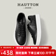 Hautton Jeans皓頓板鞋男新品真皮簡(jiǎn)版厚底男士休閑鞋舒適透氣增高小白鞋子男 黑色 （皮鞋碼） 41