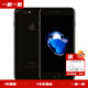 【已驗機】Apple 蘋(píng)果6/7/8/X/XR系列se2 se3 iPhone二手手機 詳見(jiàn)報告 蘋(píng)果7plus 【內存顏色請看下方報告自行選擇】