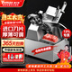 維仕美（VVMAX）【已補貼15%】切片機商用全自動(dòng)羊肉卷刨肉機大功率全自動(dòng)肥牛片電動(dòng)切肉機火鍋店烤肉凍肉刨片機 不銹鋼/12寸全自動(dòng)（進(jìn)口刀片+雙銅電機終身?yè)Q新）