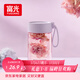 富光清然玻璃杯 高硼硅玻璃水杯子 女生便攜牛奶咖啡高顏值茶杯330ml