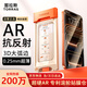 圖拉斯【AR抗反光+3D大弧邊】iphone17promax鋼化膜蘋(píng)果17promax手機膜防指紋全屏覆蓋高清無(wú)塵倉膜