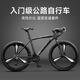 EG7公路自行車(chē)成年人男女士變速實(shí)心胎死飛騎行自行車(chē)山地車(chē)單車(chē) 【騎士灰】30刀【加厚車(chē)胎】 26寸【適合155-185cm】 24速【初級/入門(mén)/通勤】