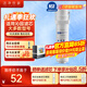潔凈世家適用沁園凈水器濾芯KRL提拉系列小新小水鉆小凈靈小白鯨RO反滲透膜凈水機 第1級PGP復合濾芯【適配全型號】