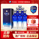 洋河 【官方授權】藍色經(jīng)典 天之藍 整箱裝白酒  52度 375mL 6瓶