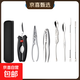 蟹八件吃螃蟹工具套裝 304不銹鋼蟹針蟹叉勺蟹剪刀蟹鉗夾吃蟹工具 豪華8件套升級款
