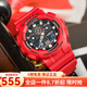 卡西歐（CASIO） 卡西歐(CASIO)手表男 G-SHOCK黑金悟空戶(hù)外運動(dòng)電子防水運動(dòng)男表 GA-100B-4A