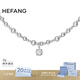HEFANG何方珠寶氣泡方糖項鏈鎖骨鏈輕奢高級感生日禮物送女友老婆 【方糖款】銀灰色