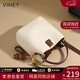 viney新款水桶包包女包牛皮斜挎包輕奢單肩生日三八38女神節禮物老婆 【奶昔白】3.8節送媽媽高檔實(shí)用高端手提包 時(shí)尚百搭休閑ck風(fēng)品牌小眾包