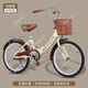 女孩學(xué)生車(chē)輕便自行車(chē)大童女成人兒童男女單車(chē)折疊20-22-24寸淑女 米咖黃 黑輪胎 24英寸 【折疊】免充氣