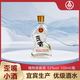五糧濃香宜賓五糧液仙林生態(tài)酒業(yè)禮盒酒禮品酒 52度 100mL 1瓶 歪嘴小酒單瓶