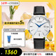西鐵城（CITIZEN）手表男日韓表光動(dòng)能日顯白表盤(pán)皮帶商務(wù)送情人節禮物BM7461-18A