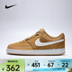 耐克 （NIKE）男子NIKE COURT VISION LO V2 NBK運動(dòng)休閑鞋 HV8139-700 41