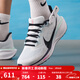 耐克（NIKE） 跑步鞋男子AIR ZOOM PEGASUS 41 飛馬41 2025冬男鞋運動(dòng)休閑跑鞋 IM6674-101 42