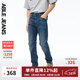 ABLE JEANS【工程師立體錐形褲】25新款男士復古彈力牛仔褲休閑痞帥潮流復古 秋香藍 30 /32(65-70kg）