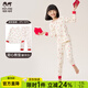 瑁恩·瑁愛(ài)（Mn·Mo）女童加厚純棉內衣套裝兒童秋衣秋褲舒絨熱力棉保暖打底衣 甜心熊寶(象牙白） 大碼無(wú)束口 120 建議身高約105-110厘米