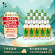 牛欄山 金標陳釀 濃香型 白酒 42.3度 500ml*12瓶 整箱裝 固態(tài)純糧發(fā)酵