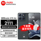 摩托羅拉（Motorola）摩托羅拉【張凌赫同款】聯(lián)想moto X70 Air 超輕薄直屏 多面耐摔 強力抗水 5GAI手機 凌灰 12GB+512GB